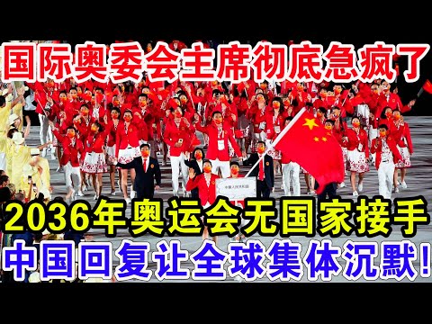 日篮球用品,品牌排行,篮球品牌前,北京单场官网,单场彩票,在线投注,数据分析,彩票服务