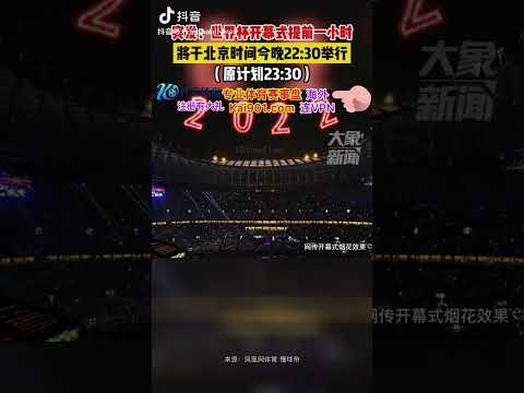霍伊伦回应,贴脸开大,罗言论,北京单场官网,单场彩票,在线投注,数据分析,彩票服务