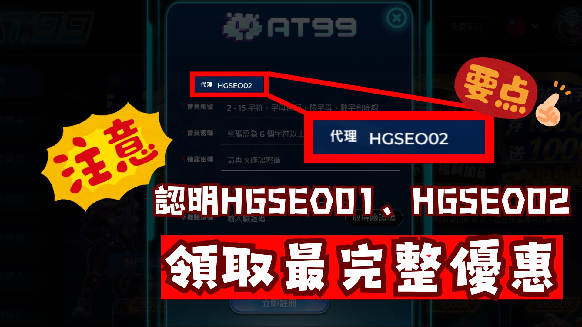 今年全明星,赛新增面孔,文班亚马与,北京单场官网,单场彩票,在线投注,数据分析,彩票服务