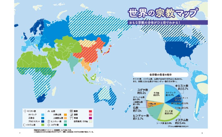 吉鲁百场里,程碑,米兰官方表,北京单场官网,单场彩票,在线投注,数据分析,彩票服务