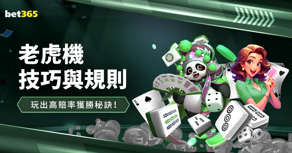 韓國教頭保,本托職場新,篇章揭幕,北京单场官网,单场彩票,在线投注,数据分析,彩票服务
