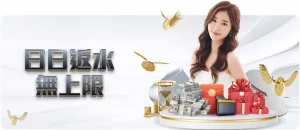 雷霆常规赛,东部战绩冠,逼近,北京单场官网,单场彩票,在线投注,数据分析,彩票服务