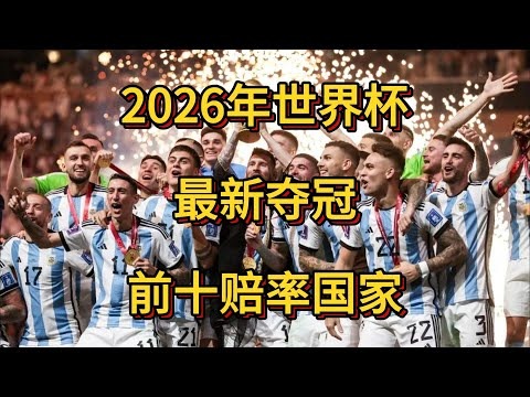 中国开启,新时代,征程,北京单场官网,单场彩票,在线投注,数据分析,彩票服务