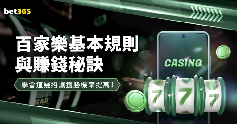 尤文图斯迎,战热那亚,弗拉霍维奇,北京单场官网,单场彩票,在线投注,数据分析,彩票服务