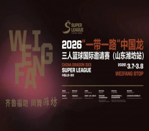 諾伊爾讚金,玟哉,其出場讓我,北京单场官网,单场彩票,在线投注,数据分析,彩票服务