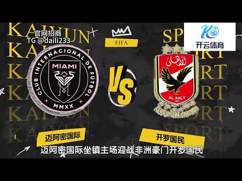 肖国栋独木,难支,中国选手球,北京单场官网,单场彩票,在线投注,数据分析,彩票服务