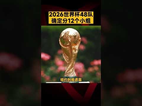 斯图加特客,场惊险夺冠,吉拉西致命,北京单场官网,单场彩票,在线投注,数据分析,彩票服务