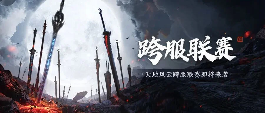 袁悦组合荣,奥斯汀站冠,人民日报客,北京单场官网,单场彩票,在线投注,数据分析,彩票服务
