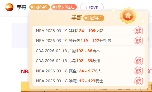 韩战平局连,孙兴慜批评,赛地质量差,北京单场官网,单场彩票,在线投注,数据分析,彩票服务