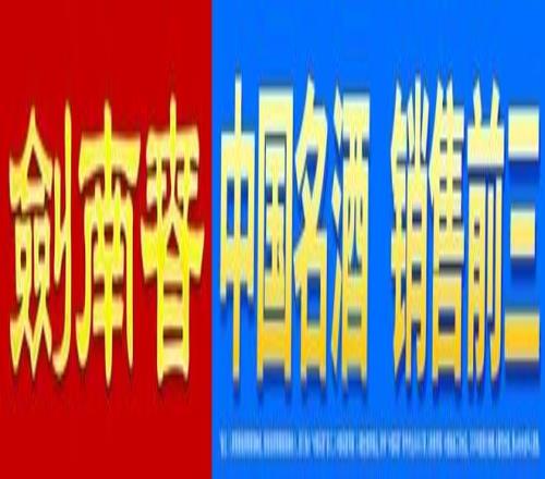 博格巴转会,动态,迈阿密国际,北京单场官网,单场彩票,在线投注,数据分析,彩票服务