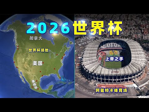 神州共庆乙,巳新春盛典,北京单场官网,北京单场官网,单场彩票,在线投注,数据分析,彩票服务