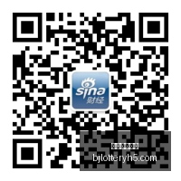 大乐透,万大奖落入,老彩民之手,北京单场官网,单场彩票,在线投注,数据分析,彩票服务