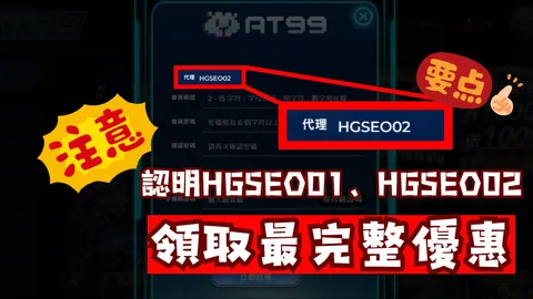 貝林厄姆在皇馬磨煉成長，展現非凡天賦