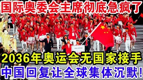 《逆天改命》爆更，读者热议剧情反转