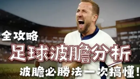 广东后卫防守亟待外援助阵提升