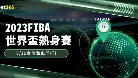 NBA 2月23日常规赛：掘金迎战湖人
