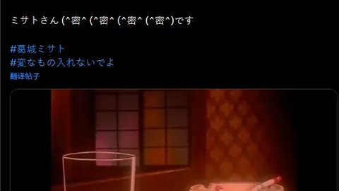 利物浦2-2战平维拉，萨拉赫梅开二度