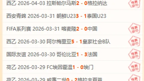 “2025年宇宙边缘，体育盛宴预告大揭秘！”