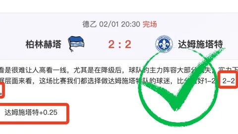 國足迎戰馬爾代夫，阿蘭能否攫取勝利良機？