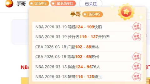 韩战平局连绵，孙兴慜批评赛地质量差