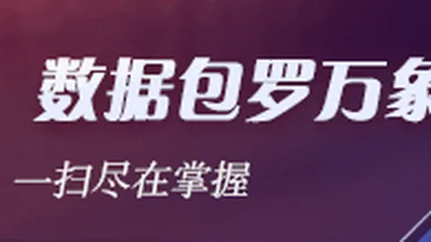 耐克电竞新品发布会，战队助阵引关注