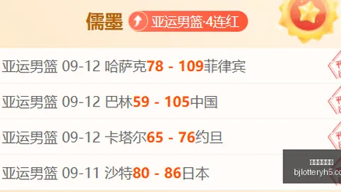 小米电竞手机新升级，散热再突破